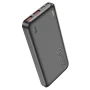 Внешний аккумулятор Power Bank HOCO J101 Astute 22.5W 10000mAh, Black