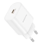 Сетевое зарядное устройство BOROFONE BA82A PD25W / QC3.0 2.1A, White