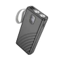 Внешний аккумулятор Power Bank HOCO J129A 10W 20000mAh, Black