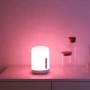Розумний світильник Xiaomi MiJia Bedside Lamp 2 9 W, White