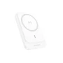 Внешний аккумулятор BOROFONE BJ63A Nimble PD20W magnetic power bank 10000mAh, White