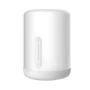 Розумний світильник Xiaomi MiJia Bedside Lamp 2 9 W, White