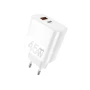 Сетевое зарядное устройство WUW-C209 PD45W / QC3.0 Type-C / USB, White