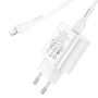Мережевий зарядний пристрій HOCO N22 PD25W / QC3.0 Cable Type-C to Lightning, White