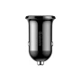 Автомобильное зарядное устройство Baseus Grain Pro 4.8A, Black ( CCALLP-01 )