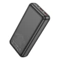 Зовнішній акумулятор BOROFONE BJ38 Power PD20W fully compatible power bank 20000mAh, Black