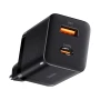 Мережевий зарядний пристрій Baseus Super Si Pro 30W Quick Charger 3,0 3A, Black