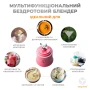 Портативний блендер ENJOY BLEND 4000 mAh, Сoral