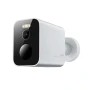 IP-камера відеоспостереження Xiaomi Outdoor Camera BW300, White