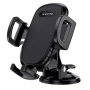 Автомобильный держатель BOROFONE BH37 Route push type suction cup car holder, Black