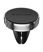 Магнітний автомобільний тримач BOROFONE BH8, Black