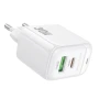 Сетевое зарядное устройство для BOROFONE BAS45A Potential PD30W + QC3.0 EU, White