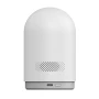 IP-камера видеонаблюдения Xiaomi Smart Camera C500 Pro, White