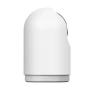 IP-камера видеонаблюдения Xiaomi Smart Camera C500 Pro, White