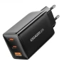 Мережевий зарядний пристрій ESSAGER ECTAC-DYB01-Z PD67W / QC3.0 GaN, Black