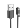 USB кабель-зарядка для BOROFONE BD5, Black