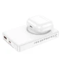 Зовнішній акумулятор BOROFONE BJ49 Astute PD20W fully compatible magnetic power bank 10000mAh, White