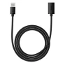 Кабель - удлинитель Baseus AirJoy Series USB3.0 Extension 2m, Cluster Black