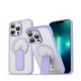 Чохол - накладка Cosmic Magnetic Stand для iPhone 13 Pro applelavender