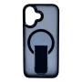 Чохол - накладка Cosmic Magnetic Stand для iPhone 16 appleblue