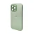 AppleMaxLightGreen