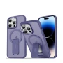 Чехол - накладка Cosmic Magnetic Stand для iPhone 14 Pro Max applemaxblue