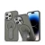 AppleMaxGrey