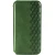 SamsungA05Green