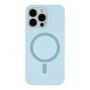 Чохол - накладка Silicone Case with Magsafe для iPhone 13 Pro antique white