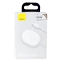 Бездротовий зарядний пристрій Baseus Light Magnetic WXQJ 2.0A 1.5m, White