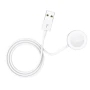 Беспроводное Зарядное Устройство Borofone BQ13 (iWatch 1-8, SE / SE2 / Ultra) 1А, White