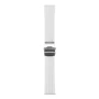 Універсальний ремінець Silicone + Metal lock для Samsung / Amazfit / Huawei 22 mm, White