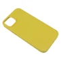 Чехол-накладка Leather Case для Apple iPhone 14 pine needle green