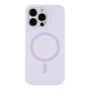 Чохол - накладка Silicone Case with Magsafe для iPhone 13 Pro antique white