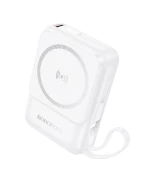 Портативная мобильная батарея Power Bank Borofone BJ59 Refined 22.5W / PD20W with magnetic cable 10000mAh, White