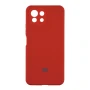 Чехол-накладка Full Case HQ with frame для Xiaomi Mi 11 Lite