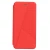 7, Red