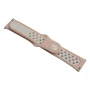 Ремешок Nike для Samsung Galaxy Watch 22mm, Powder-White