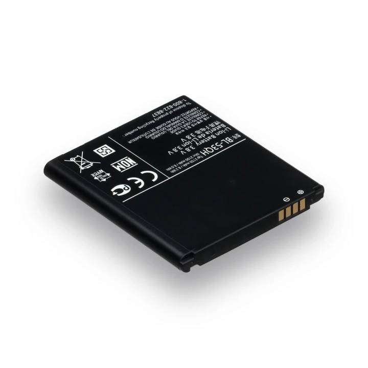 Аккумулятор BL-53QH для LG L9 P765 2150mA, AAAA