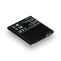 Аккумулятор BL-53QH для LG L9 P765 2150mA, AAAA