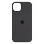 Чехол-накладка Original Full Size для Apple iPhone 14 Plus 67.grepefruit