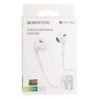 Наушники-гарнитура Borofone BM30 Max 1.2m, White