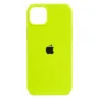 Чехол-накладка Original Full Size для Apple iPhone 14 Plus 67.grepefruit