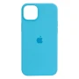 Чехол-накладка Original Full Size для Apple iPhone 14 Plus 67.grepefruit
