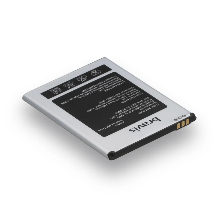 Аккумулятор для Bravis A504 Trace 2300mAh