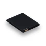 Аккумулятор HB4J1H  для Huawei U8150 1200mAh, AAAA