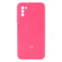 Чехол-накладка Full Case with frame для Xiaomi Poco M3