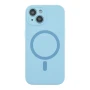 Чехол - накладка Silicone Case Full Camera with Magsafe для iPhone 15 antique white
