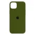 45.Army green