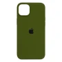 Чехол-накладка Original Full Size для Apple iPhone 14 Plus 67.grepefruit